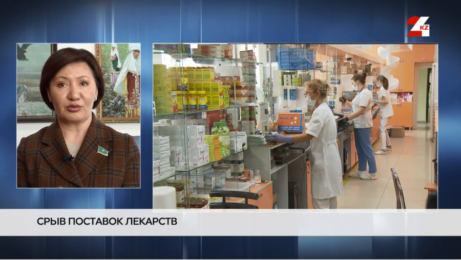 Жизненно необходимые препараты: почему пациенты остаются без лечения?