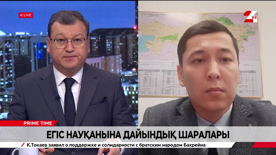 Егіс науқаны 2026. Ерсайын Досымбетов