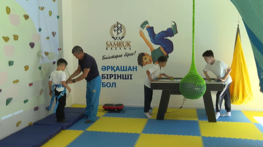 Елордада 10 инклюзивті кабинет ашылды