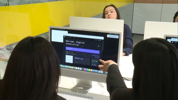 Оқушыларға болашақ кәсібін таңдауға көмектесетін платформа жасақталды