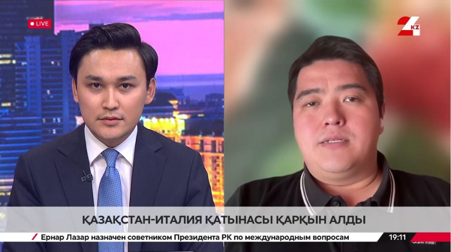 Қазақстан мен Италия ынтымақтастығының жаңа кезеңі. Уәлихан Бахретдинов