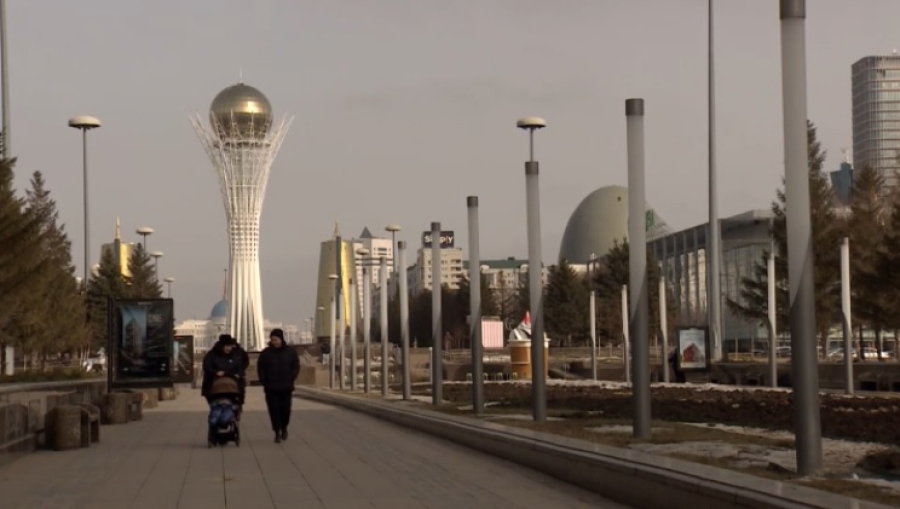 Нацбанк принял решение по базовой ставке