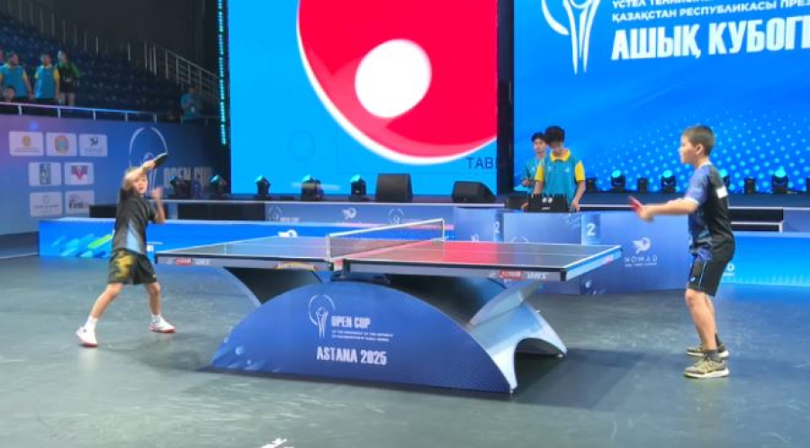 ҚР Президентінің үстел теннисінен ашық кубогы басталды