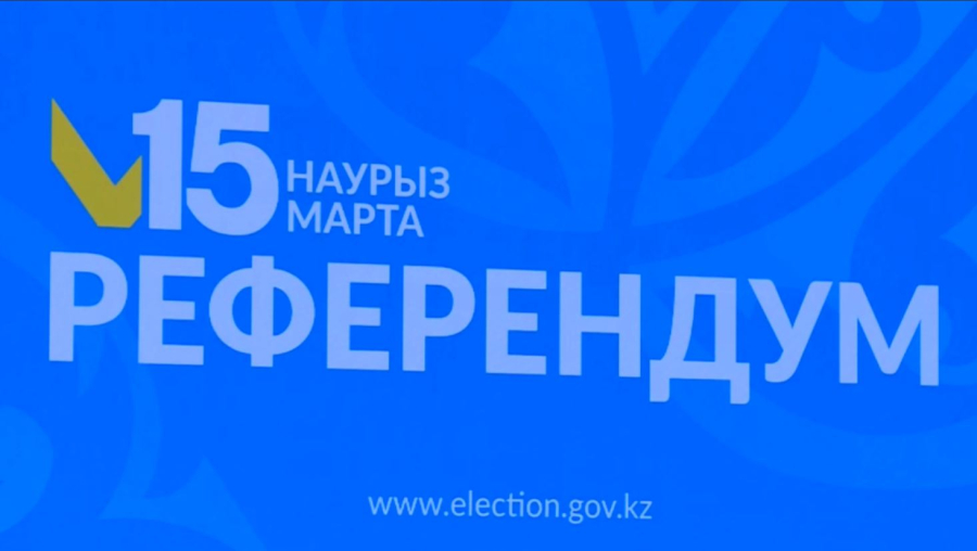 Иорданиялық бақылаушы: Референдумда заң бұзушылық болмады