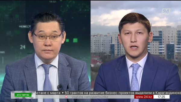 Республиканы дамытудың жаңа экономикалық моделі | Күн тәртібі