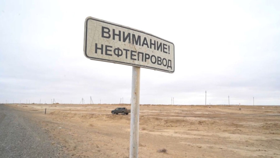 Атырау облысында мұнай компанияларына айыппұл салынды