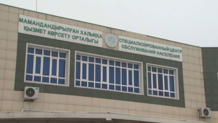 Алматыда автокөліктерді тіркеуге қатысты ірі алаяқтық әшкереленді