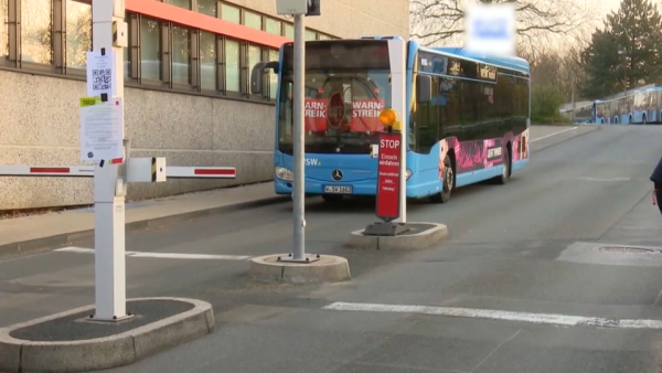 Общественный транспорт Германии парализован из-за протестов 