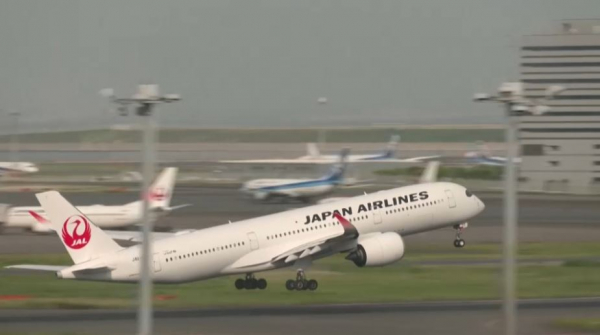 Japan Airlines подверглась кибератаке