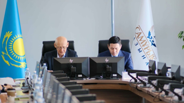 «Самұрық-Қазынада» қоғамдық кеңестің отырысы өтті