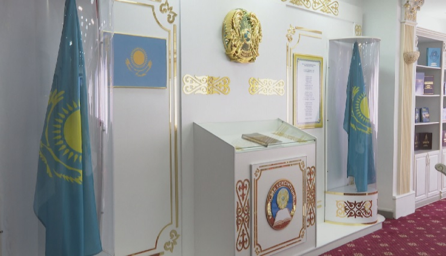 День государственных символов отмечают в Казахстане