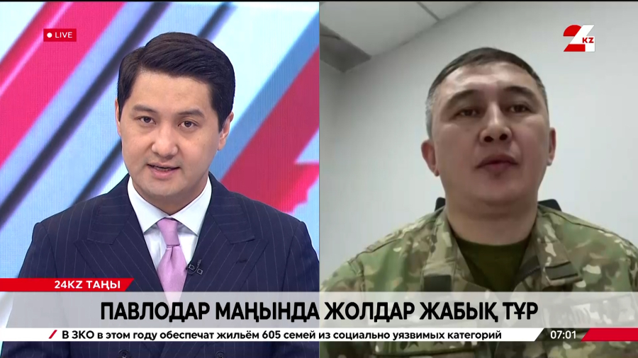 Павлодар маңында жолдар жабық тұр. Думан Қыдырмоллаев