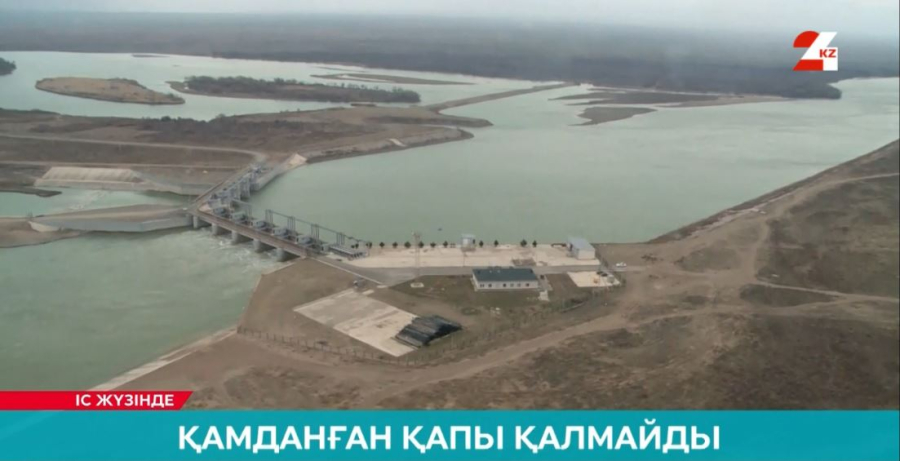 Қамданған қапы қалмайды