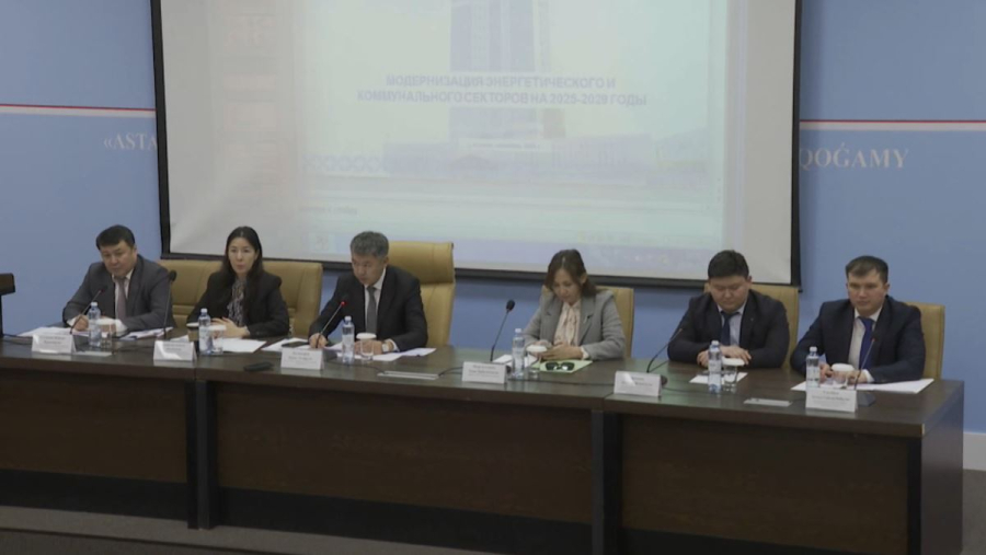 Елорданың коммуналдық инфрақұрылымын жаңартуға ₸73 млрд бөлінді