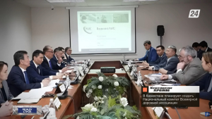Национальный комитет Всемирной дорожной ассоциации создадут в Казахстане | Между строк