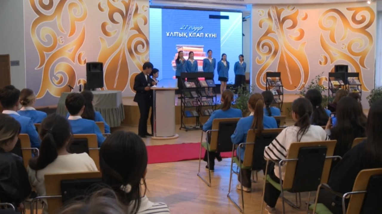 Kitap Fest приурочили ко Дню национальной книги