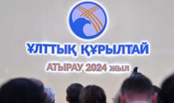 Ұлттық құрылтайдың келесі отырысы Көкшетауда өтеді