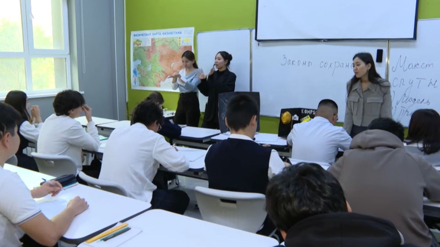 131 сурдопедагога не хватает в Казахстане