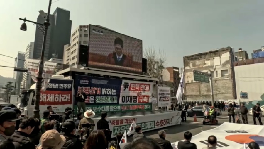 Президент Южной Кореи Юн Сок Ёль отправлен в отставку