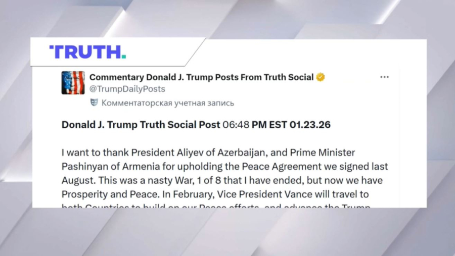 АҚШ Кавказбен ынтымақтастықты арттыруды көздеп отыр