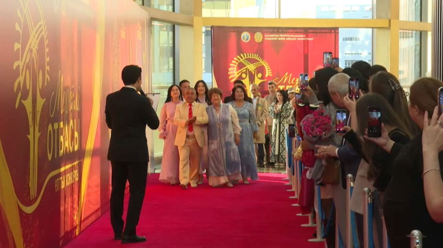 «Мерейлі отбасы» ұлттық байқауына биыл үш мыңнан астам өтінім түскен