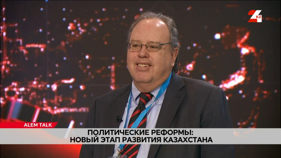 Политические реформы: новый этап развития Казахстана. Ральф Винни