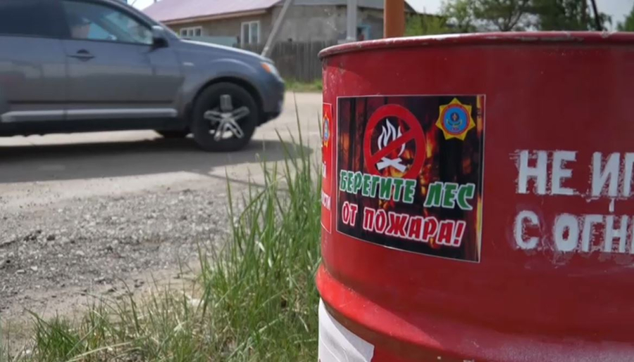 Павлодар облысында өрттің алдын алу шаралары күшейтілді
