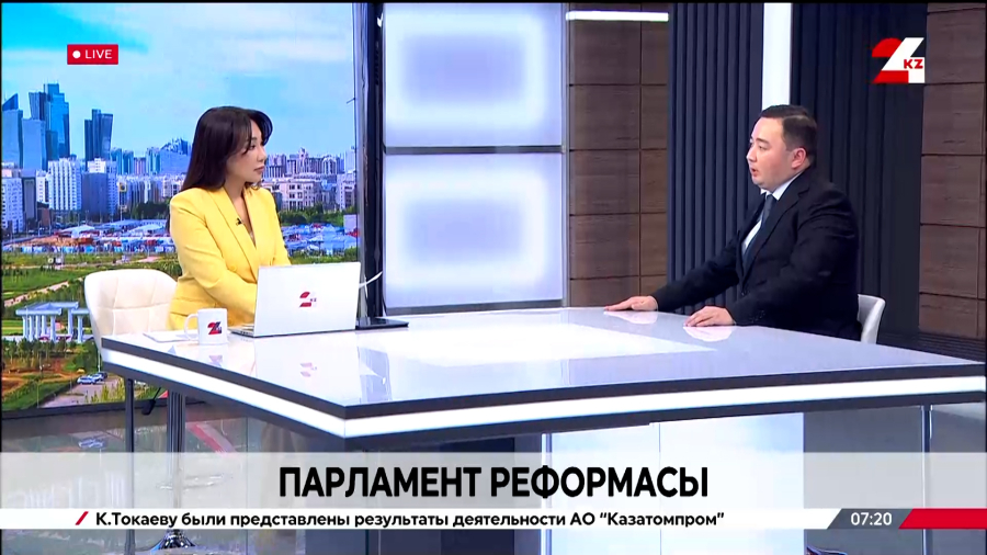 Парламенттік реформа. Жандар Асан