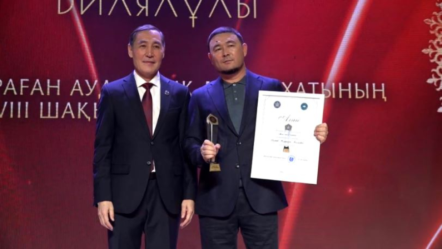 Меценатам и волонтёрам вручили премию «Жомарт Жан» в Актау