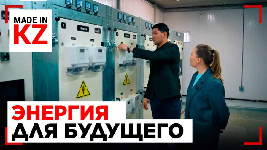 Как создают трансформаторные подстанции
