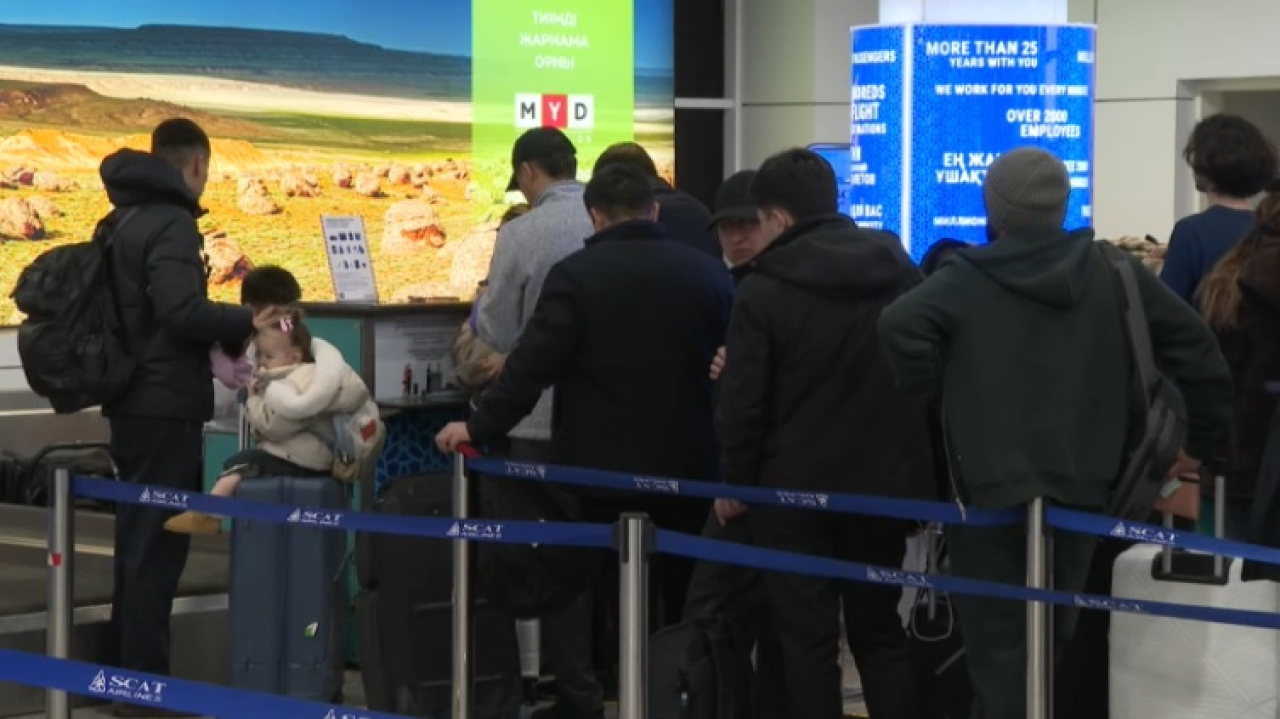 «Туристы под защитой»: фонд «Туристік Қамқор» выступил с заявлением