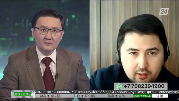 Выборы в Мажилис: допущены 7 политических партий. Дневная смена|23.01.2023