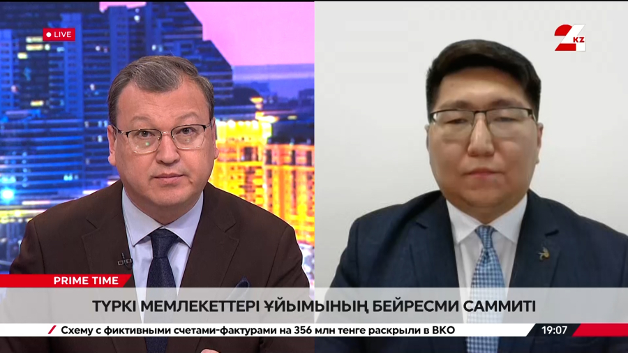 Түркі мемлекеттері ұйымының бейресми саммиті. Нұржан Өмірбек