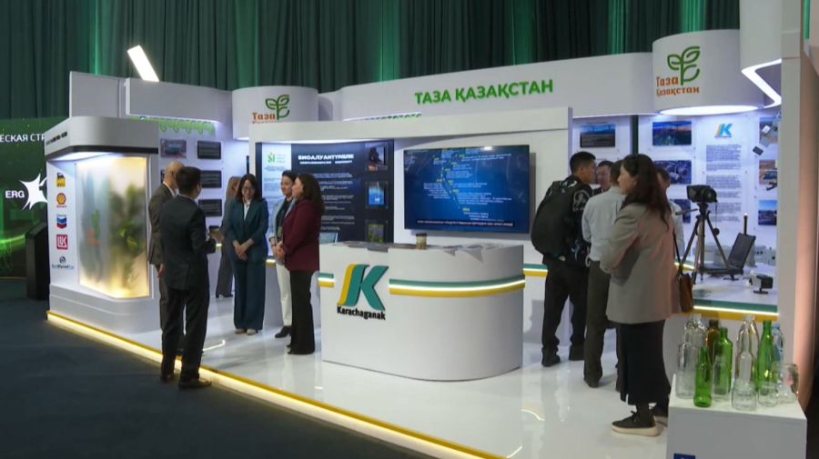 «Карачаганак Петролиум Оперейтинг» участвует в экофестивале «Таза Қазақстан»