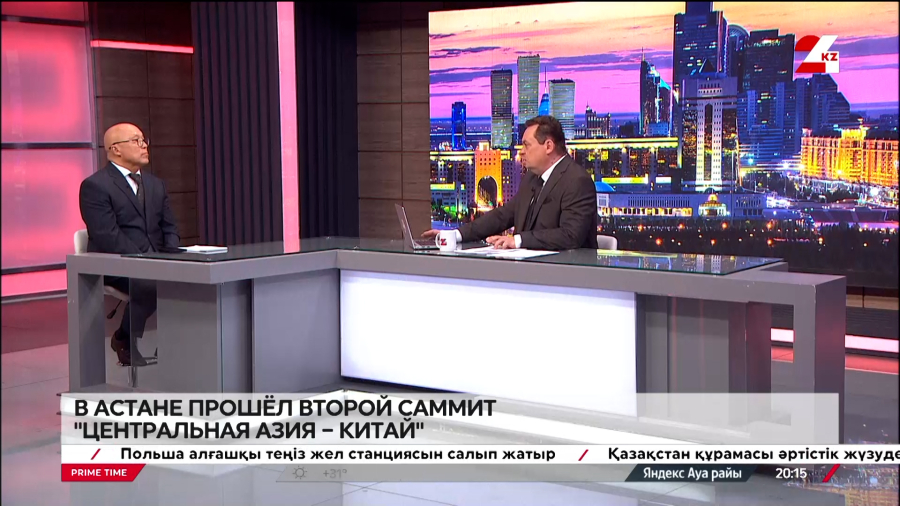 Как прошёл второй саммит «Центральная Азия – Китай». Имин Сабиров                                                     