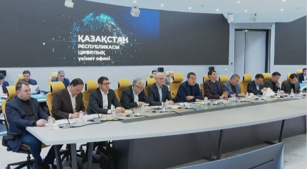 2022 жылы елімізге тартылған инвестиция көлемі 15,1 трлн теңге болды