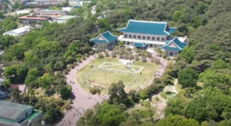 Резиденцией президента Южной Кореи снова станет Чхонвадэ