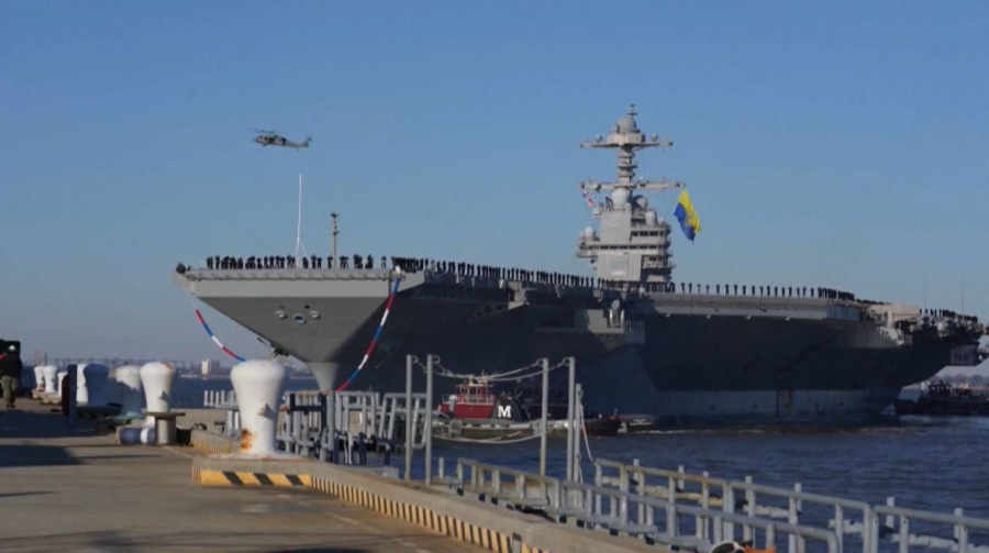 БҰҰ АҚШ-ты есірткі тасымалдаушы кемелерді соққылауын доғаруға шақырды