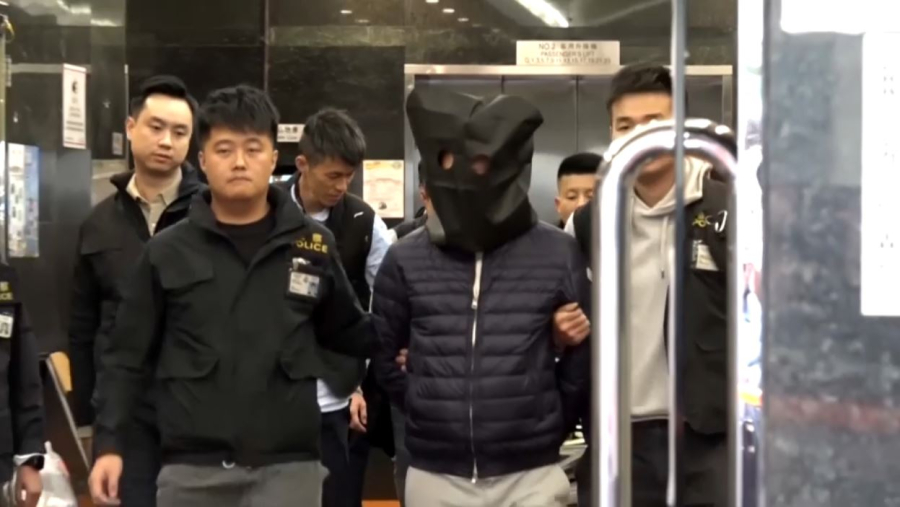 Гонконгте өртке қатысты іс бойынша 11 адам қамалды