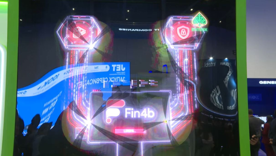 Fin4B: как «Байтерек» помогает МСБ с помощью ИИ