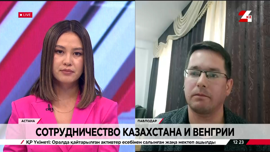 Сотрудничество Казахстана и Венгрии. Борис Поломарчук