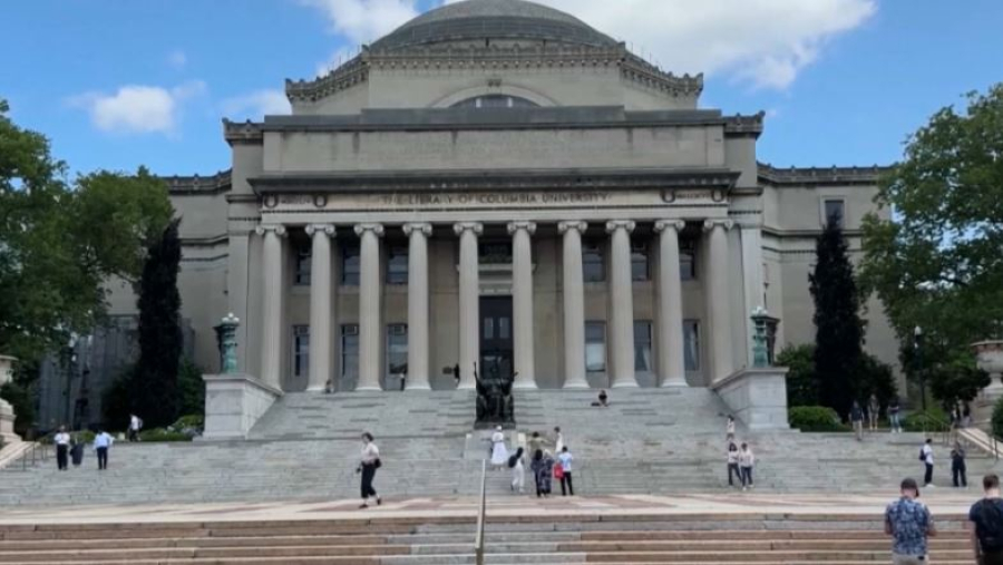 Колумбийский университет выплатит $200 млн штрафа