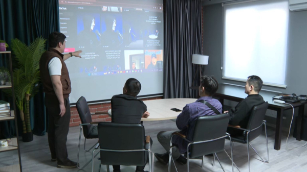 Елде алаяқтықпен күресуге арналған сайт жұмыс істеп тұр