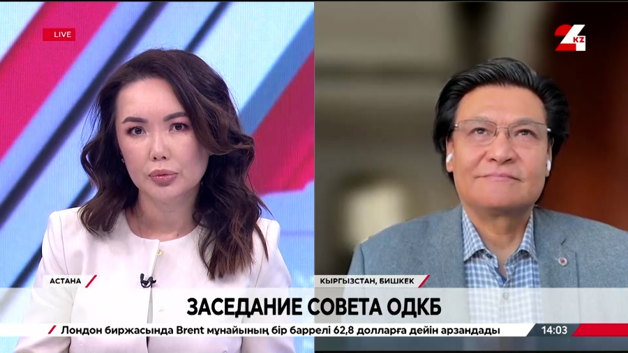 Заседание Совета ОДКБ. Кубат Рахимов