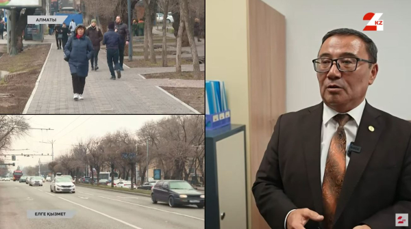 Ономастика саласының маңызы. Тіл жанашыры Бақыт Әбиірұлы