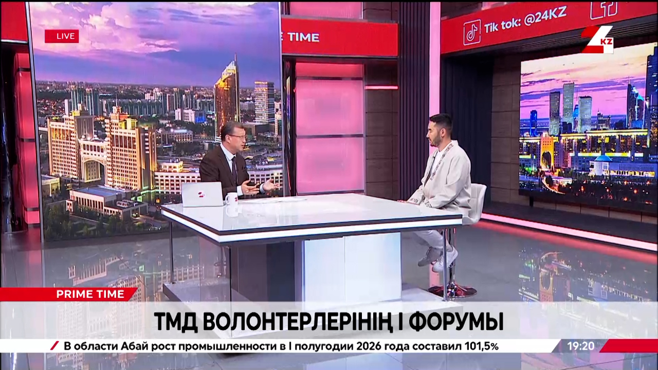 ТМД волонтерлерінің І форумы. Бекназар Қазиев