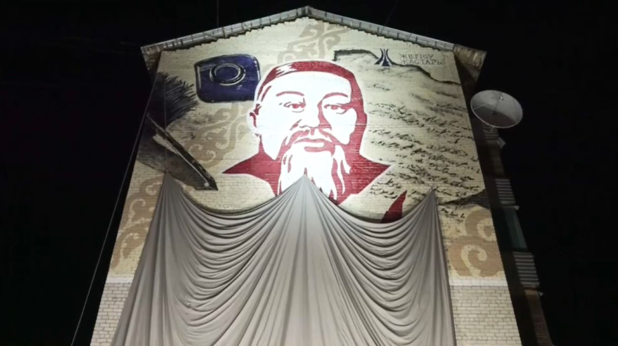 Мурал с помощью ИИ создали в области Жетісу