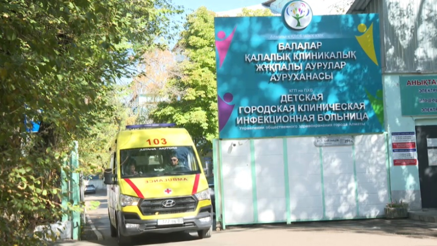 Массовое отравление школьников в Алматы: возбуждено уголовное дело