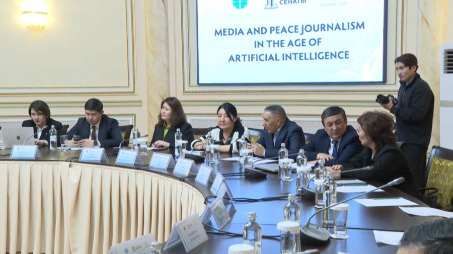 Алматыда ЖИ дәуіріндегі журналистикаға арналған дөңгелек үстел өтті