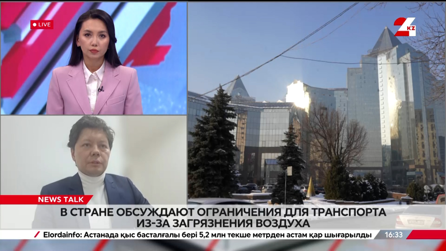 Ограничения для транспорта из-за загрязнения воздуха обсуждают в РК. Евгений Мухамеджанов